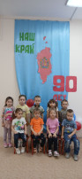 Путешествие по Красноярскому краю Путешествие по Красноярскому краю.