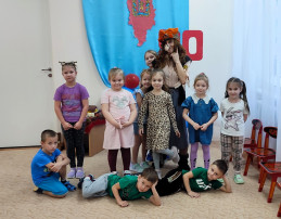 Праздник посвященный юбилею родного края Праздник посвященный юбилею родного края.